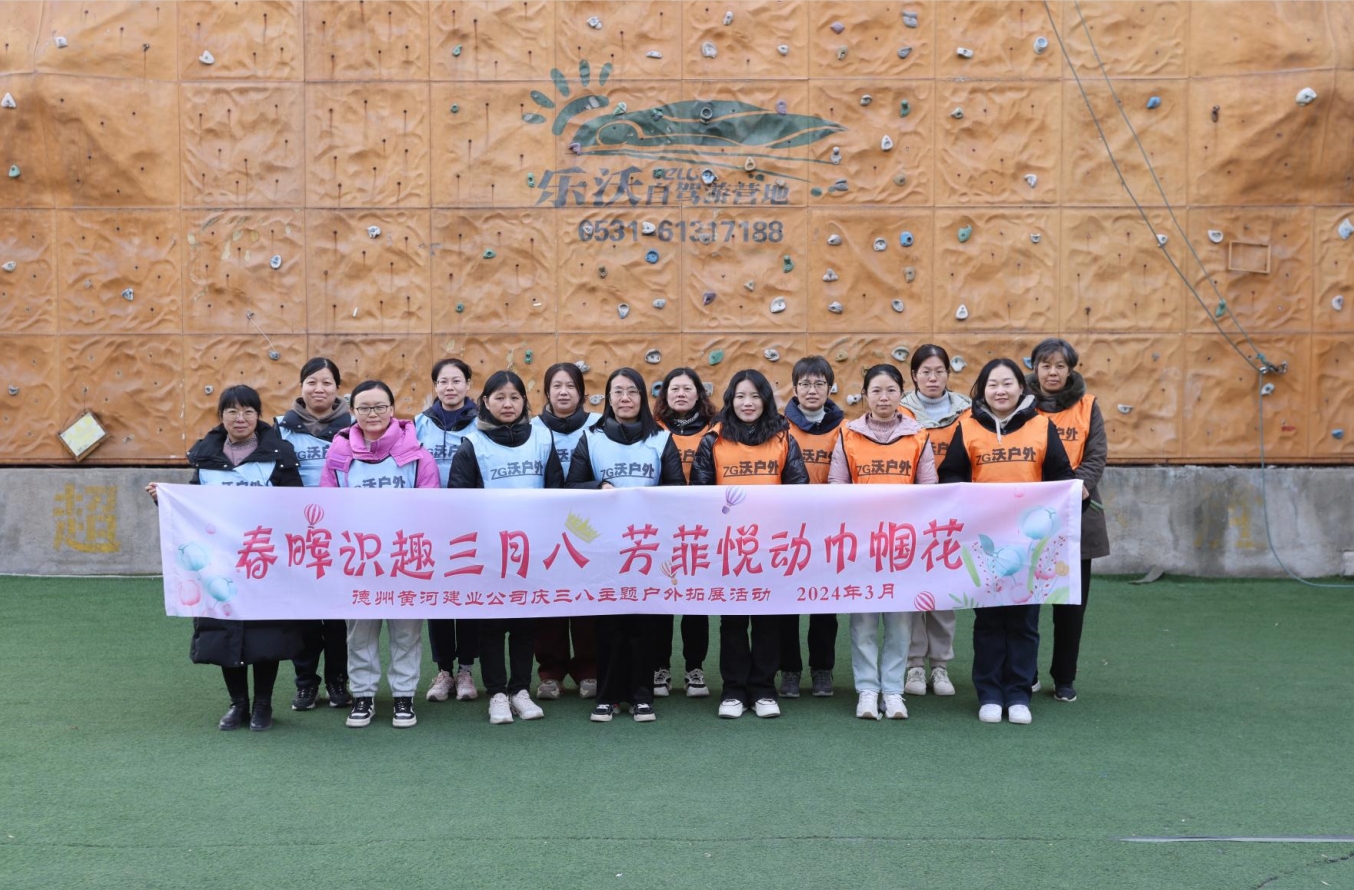 微信截图_20240312160904.jpg