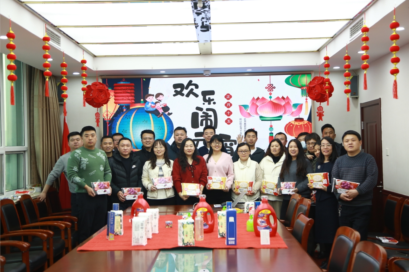 微信截图_20240228110024.jpg