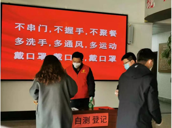 mmexport1585010999921.webp_20200324085617.jpg
